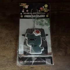 三菱 デリカミニ キャラクター キーホルダー — image 1