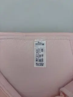 エディ様専用 — image 1