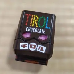 コーヒーヌガーゴチゾウ ライダーゴチゾウスペシャルセット チロルチョココラボ — image 1