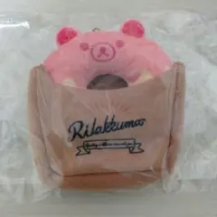 リラックマ リラックマデリ 袋入りドーナツぬいぐるみ — image 1