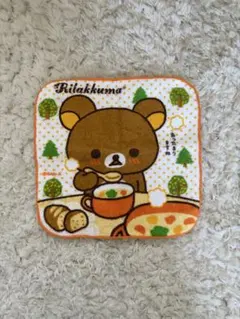 リラックマ ハンカチ 20cm×20cm — image 1