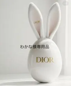 わかな様専用品 — image 1