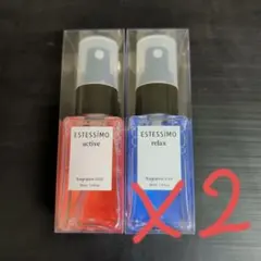 ESTESSIMO フレグランスミスト active relax 2本セット — image 1