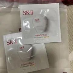 SK-II ジェノプティクス CCプライマー ナチュラルベージュ 2包 — image 1
