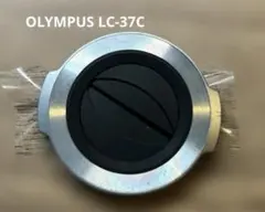OLYMPUS オリンパス純正自動開閉キャップ　LC-37C シルバー — image 1