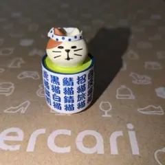 MG様 リクエスト 2点 まとめ商品 — image 1