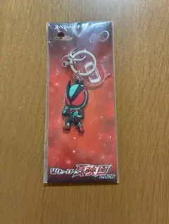 仮面ライダーゼッツ　ムビチケ購入特典　キーホルダー — image 1