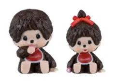 モンチッチ モンチッチちゃん ミニフィギュア 2体セット — image 1