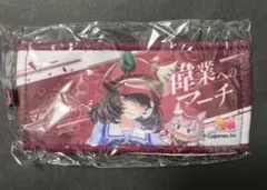 マルシュロレーヌ ウマ娘 7th ミニ応援タオル リアルガチャ — image 1