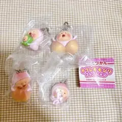 こびとづかん カクレモモジリコレクション ガチャ シークレット — image 1