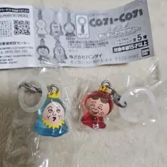 コジコジ めじるしアクセサリー 2種セット — image 1