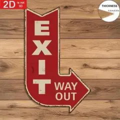 New最安値・左右セットで超お買い得・EXIT 出口・外へ出る・退去木製看板 — image 1