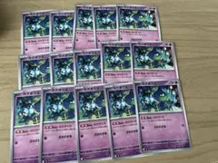 ポケモンカード カゲボウズ 15枚 — image 1