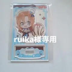 ruika様専用 — image 1