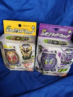 DX ミライドウォッチ 2種セット — image 1