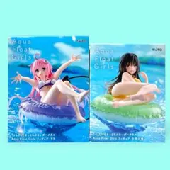 【未開封】Aqua Float Girlsフィギュア 古手川唯・ララ 2体セット — image 1