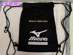 【未使用】ミズノ ウェーブイグニタス シューズバッグ スパイク袋 巾着 — image 1