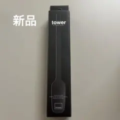 【新品未使用】tower シリコンスプーン — image 1