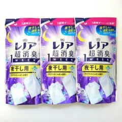 レノア　超消臭　1WEEK　夜干し用　アクアナイトシャボン　370ml　3袋　P — image 1