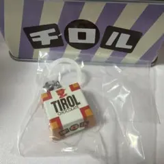 チロルチョコ めじるしアクセサリー — image 1