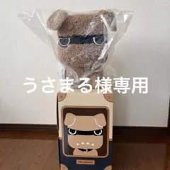 【非売品　デリ丸　ぬいぐるみ】三菱　デリカミニ　デリ丸　サンドベージュ — image 1