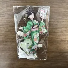 安和すばる 京和装ver — image 1