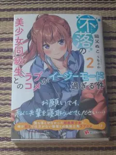 Toshi様 リクエスト 3点 まとめ商品 — image 1