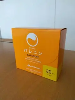 バレニン(レモン)　1箱(30本) — image 1