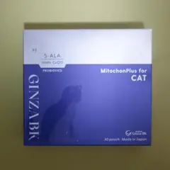 ミトコンプラス フォー キャット 1.5gx30包 — image 1