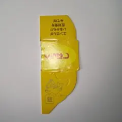 森永　チョコボール　銀のエンゼル　１枚 — image 1