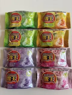 扶桑化学 露天 薬用発泡入浴剤 8個セット — image 1