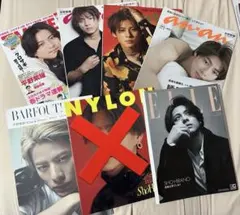 平野紫耀 表紙雑誌 まとめ売り 7冊セット美品 — image 1