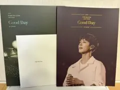 【PARK BO GUM】GoodDay(DVD＆フォトブック) — image 1