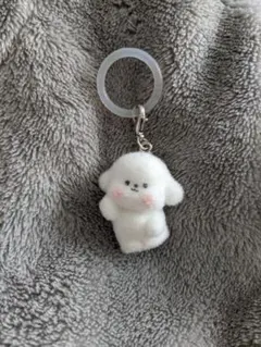 ふわふわ ビションフリーゼ マスコット キーホルダー — image 1