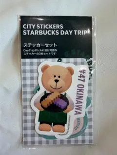 abumin824様 リクエスト 2点 まとめ商品 — image 1
