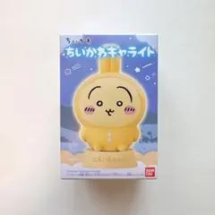 【値下げ不可】ちいかわキャライト　うさぎ　新品未使用 — image 1