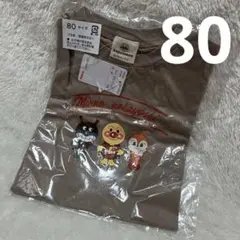 アンパンマン 半袖Tシャツ 新品未開封 — image 1