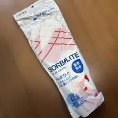 新品未使用　ソルボライト　Mサイズ — image 1