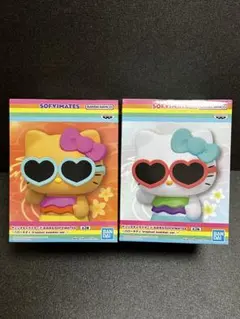 サンリオキャラクターズ おおきなSOFVIMATES 2種 — image 1