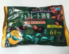 meiji チョコレート効果 アーモンド カカオ72% 標準45粒入り — image 1