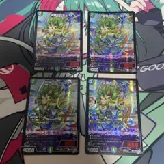 デュエルマスターズ 空神のDドッコイ 4枚セット — image 1