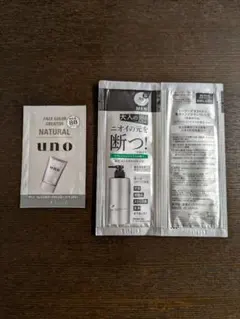 エージーデオ24メン 薬用メンズボディクレンズ ２回分 おまけ付き — image 1