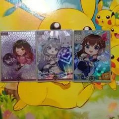 ホロライブ カードダス 紫　白 エール 3枚セット ときのそら　ロボコ　SY — image 1