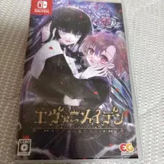 Nintendo Switch エヴァーメイデン 堕落の園の乙女たち — image 1