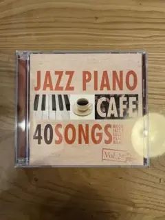 masayo様専用CAFE JAZZ PIANO 40 Vol.2 CD — image 1