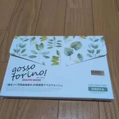 gosso torino ゴッソトリノ マウスウォッシュ 30包 — image 1
