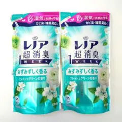 P＆G　レノア　超消臭　1WEEK　　フレッシュグリーン　340ml　2袋 — image 1
