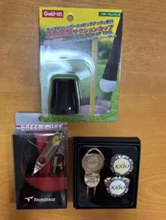 ゴルフ用品セット グリーンフォーク ボールピックアップ — image 1