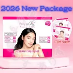 brilliant skin rejuv set2027 NEW PACKAGE — image 1