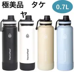 極美品☆0.7l タケヤThermoFlask 水筒 ブラック — image 1